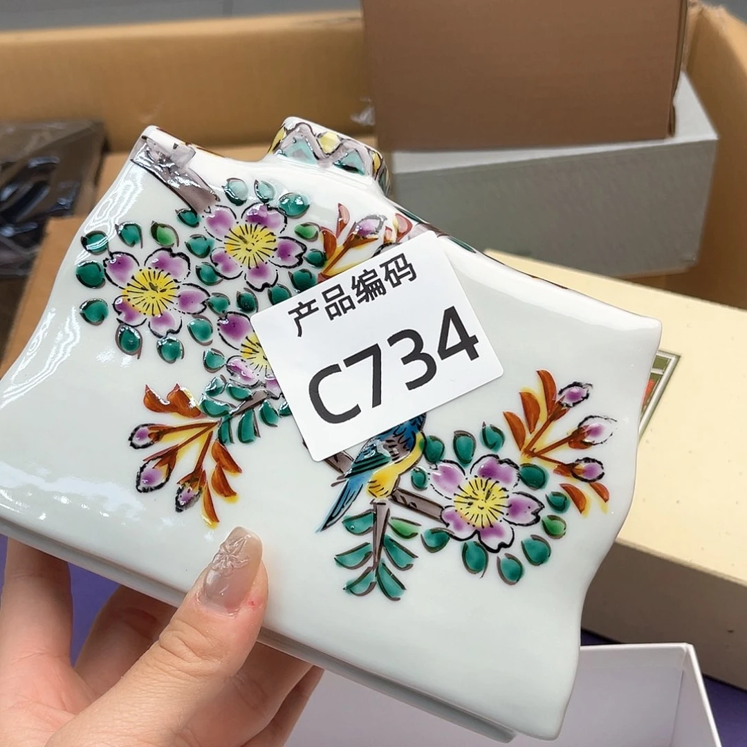 瓷片哦哦哦哦哦哦哦