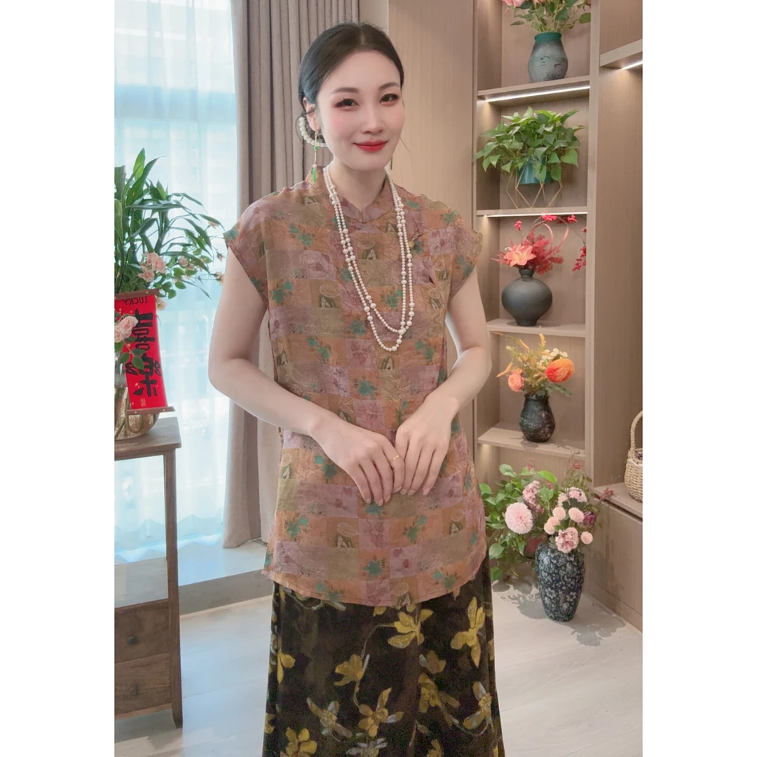 【琅轩】夏季新款上衣小衫新中式女装国风立领斜襟提花气质中长衬衫