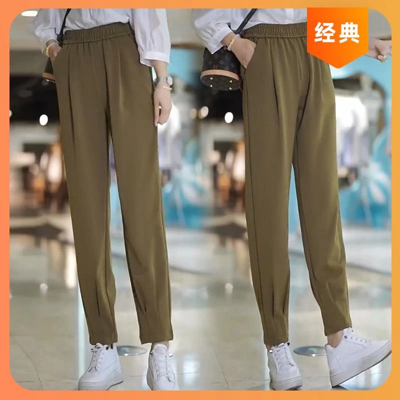 裤子女小个子宽松春秋哈伦裤直筒高腰束脚九分休闲裤咖色萝卜裤潮