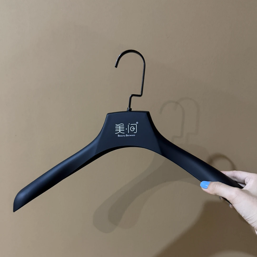 美间 皮草磨砂防滑专用衣架