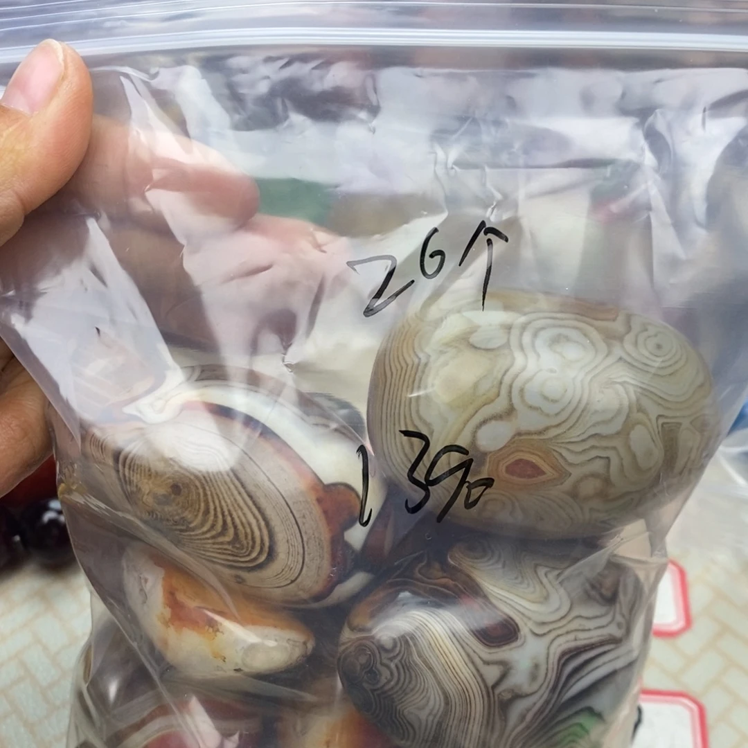 牛***藏玛瑙/玉髓未镶嵌颈饰