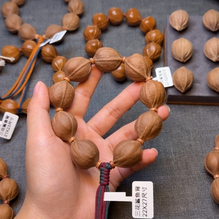 小***王梅林铁核2227尺寸