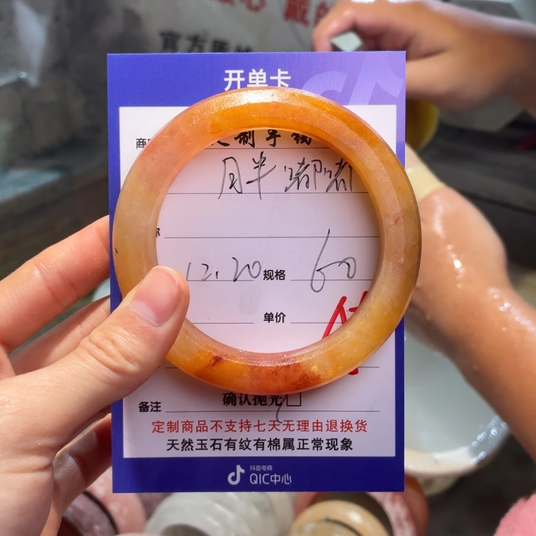 定制石英质玉定制