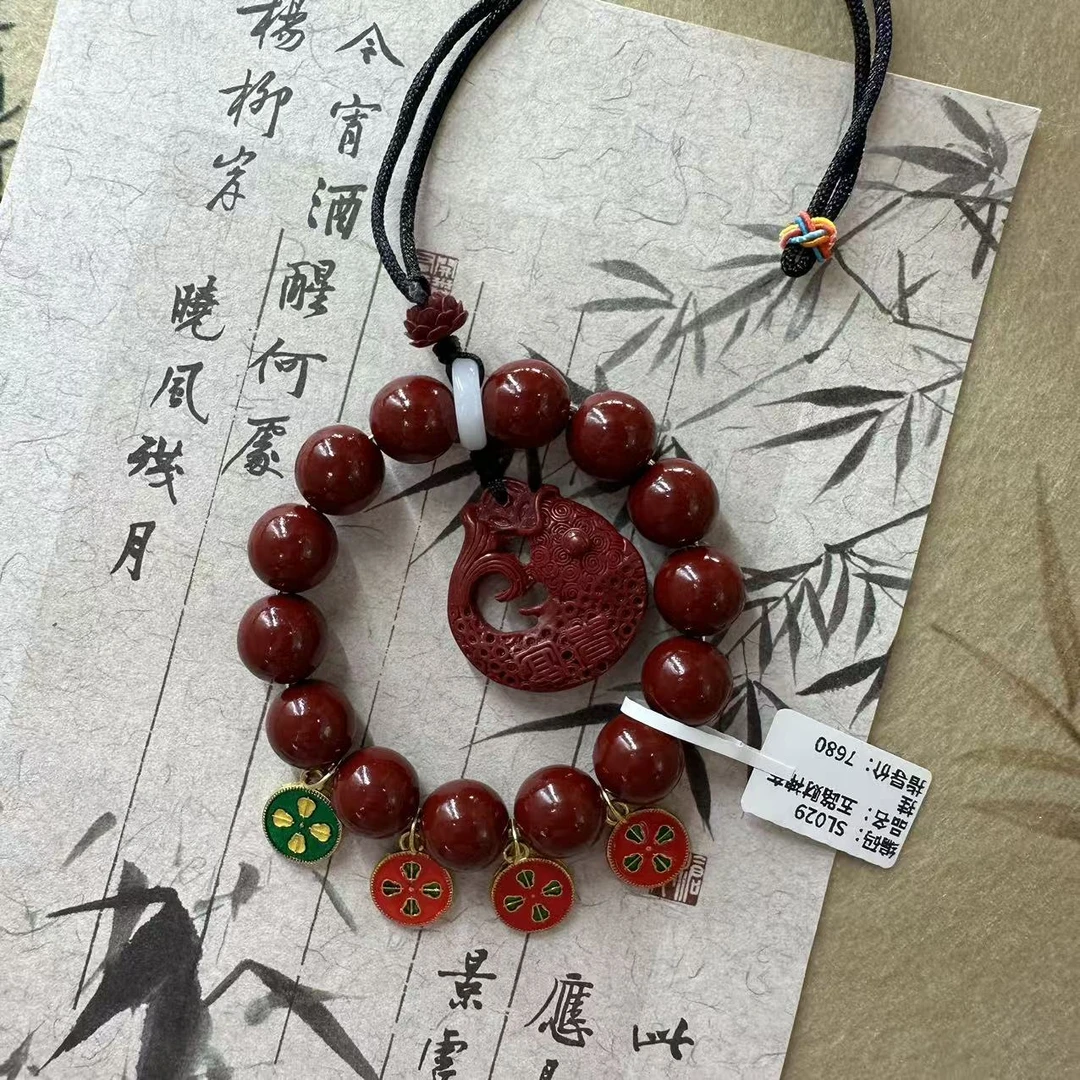 含辰砂工艺品精品挂件-无礼盒-S1292