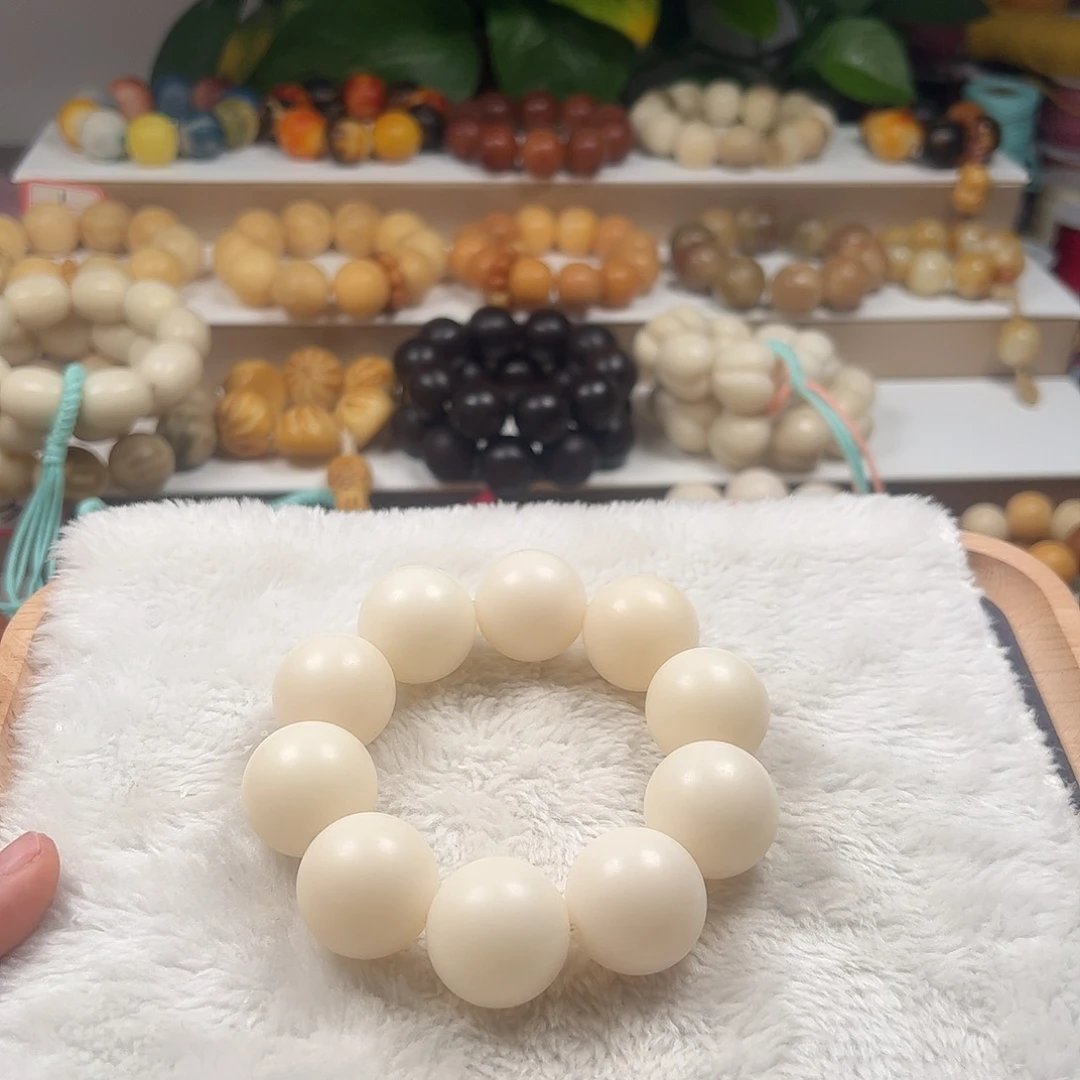 菩提根/象牙果手串卡25微瑕