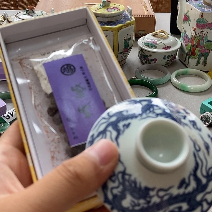 瓷片不哈哈哈哈哈哈哈哈哈哈哈哈