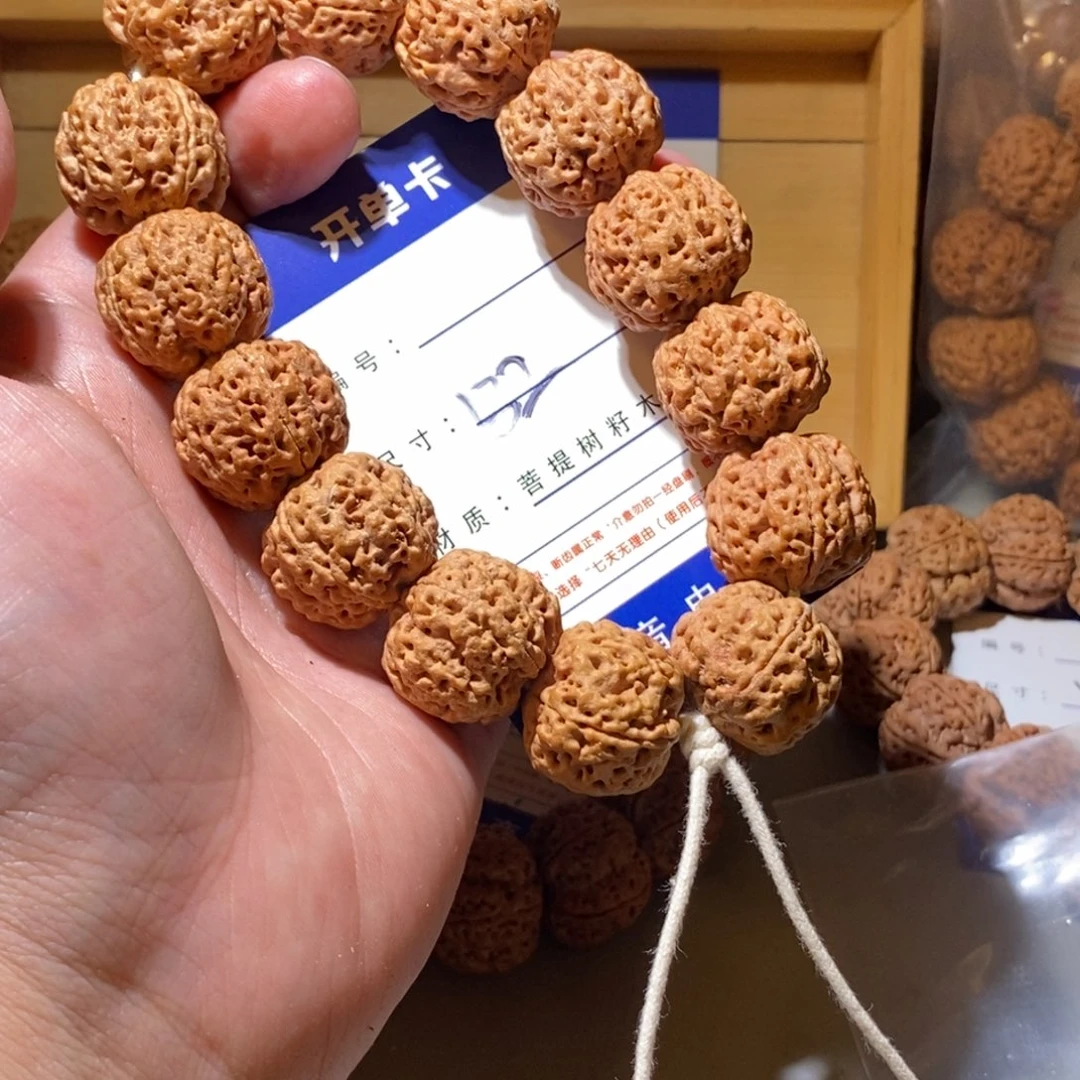 手串金刚菩提132号尺寸23峰王