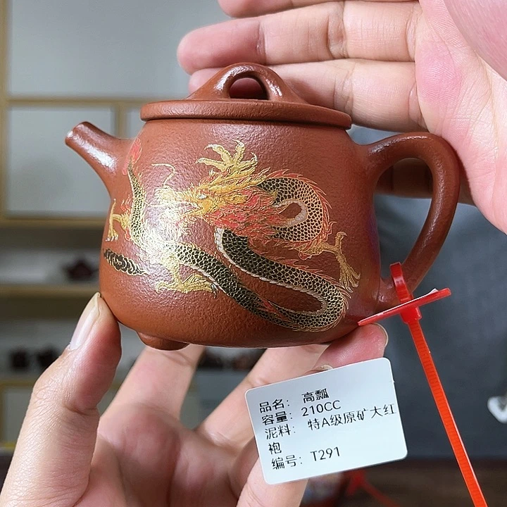 紫砂茶壶紫砂工艺厂