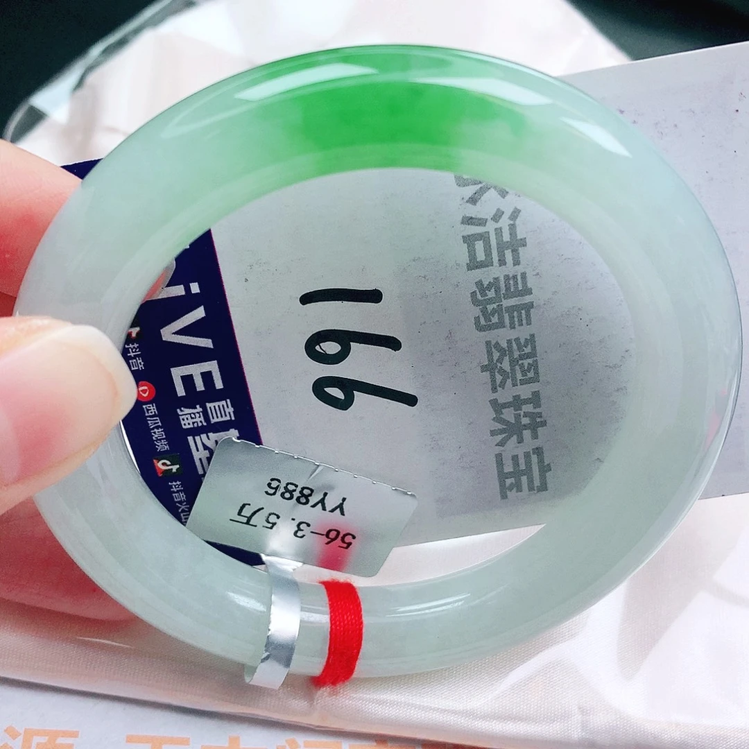 未镶嵌手镯翡翠缅甸天然A货翡翠手镯