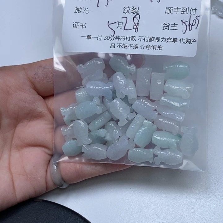 翡翠未镶嵌颈饰主***妹翡翠吊坠