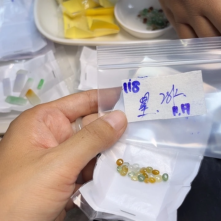 星***云定制翡翠未镶嵌不