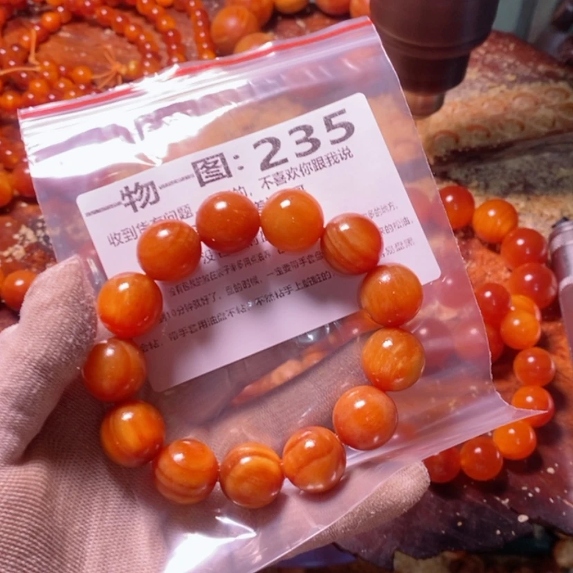 【闪购商品】松木（琥珀木）手串/手链