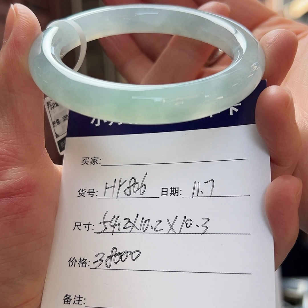 翡翠未镶嵌手镯天然翡翠手镯