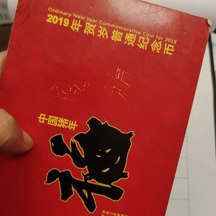 铜。**？8001捆65697001捆