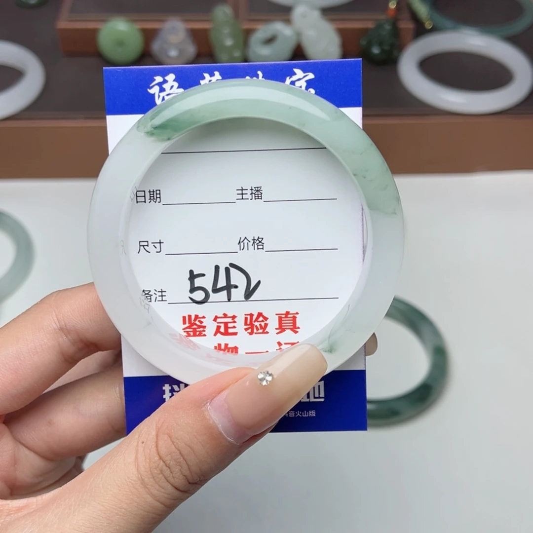 石英质玉手镯未镶嵌嗯*！