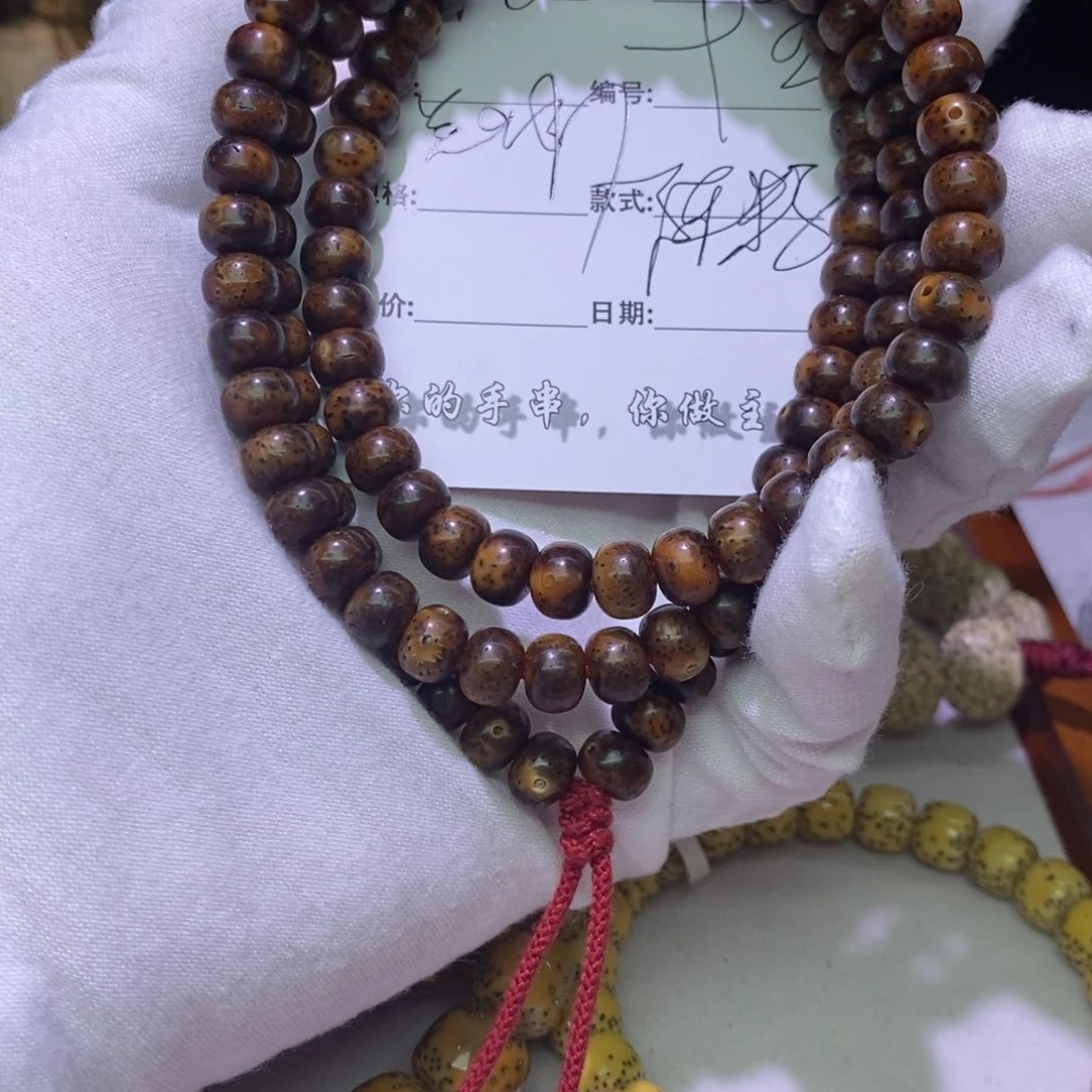 星月菩提吊坠海南