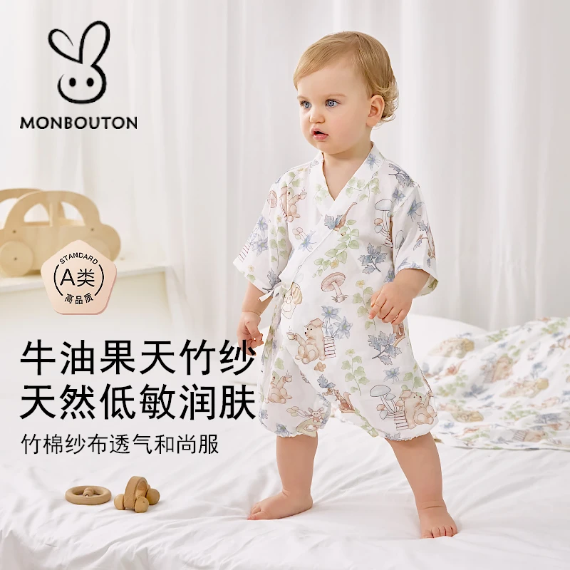 婴儿衣服夏季薄款纱布短袖新生儿宝宝空调服婴幼儿爬服外出连体衣
