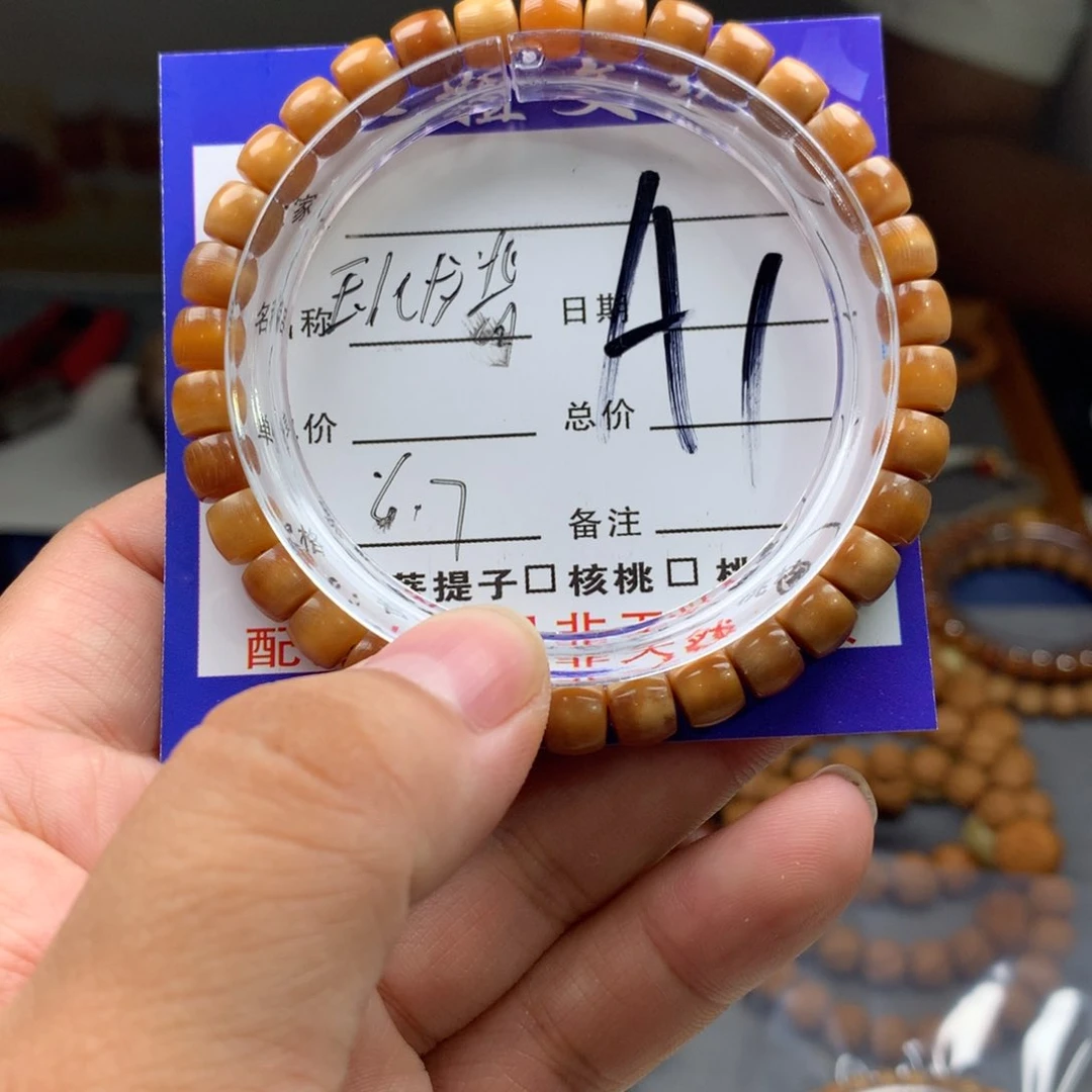 猴头核桃吊坠猴头核桃1