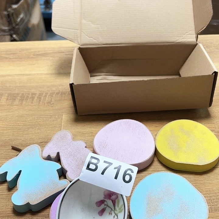 紫砂…………………………发发2盒