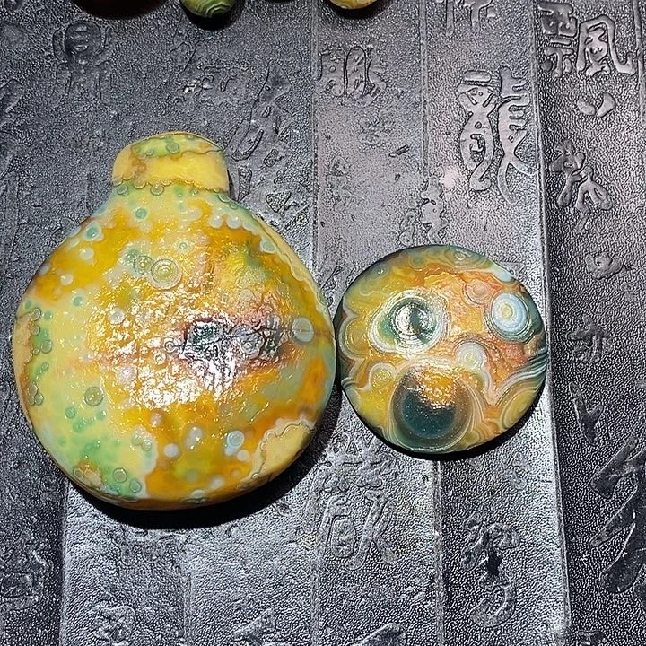 古***息玛瑙/玉髓合金颈饰
