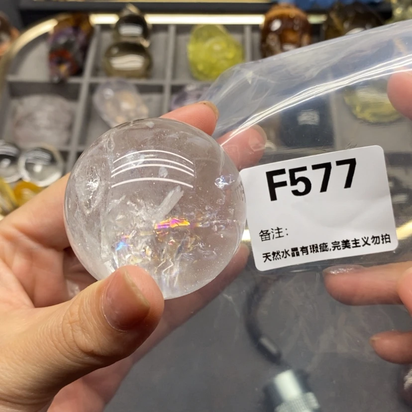 【闪购商品】未镶嵌珠宝半成品水晶