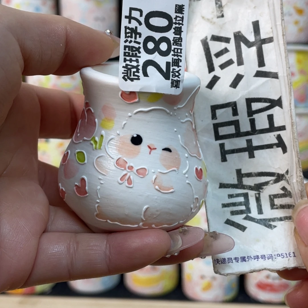 紫砂280 嘟嘟嘟嘟嘟嘟嘟嘟嘟嘟嘟