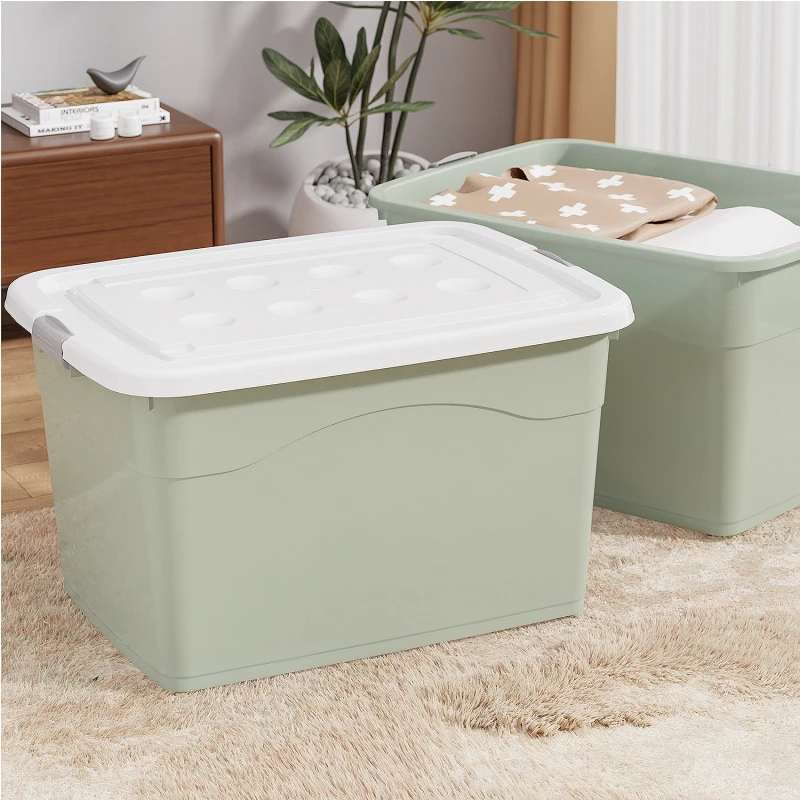 特大号装被子书本加厚塑料整理箱车载玩具收纳盒收纳箱储物箱衣服