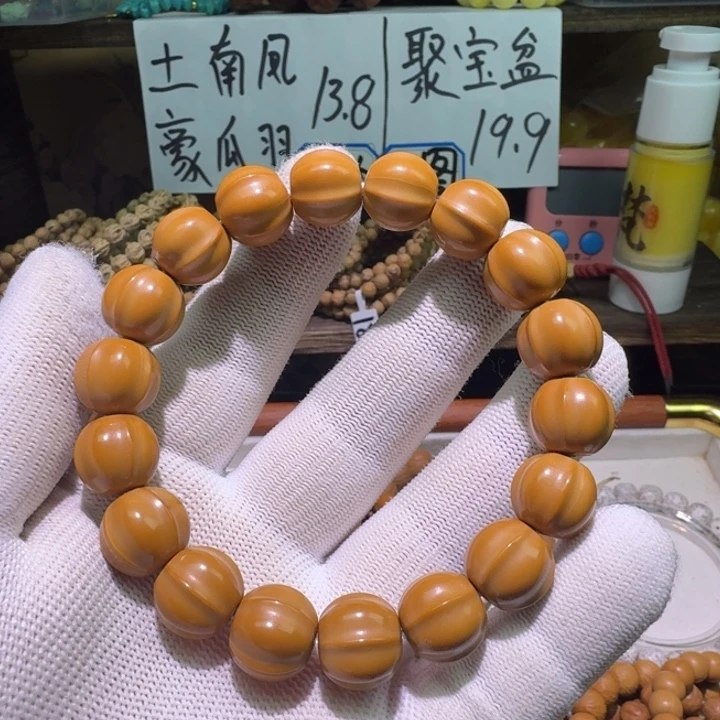 13mm猴头雕刻亮面四花鲨鱼