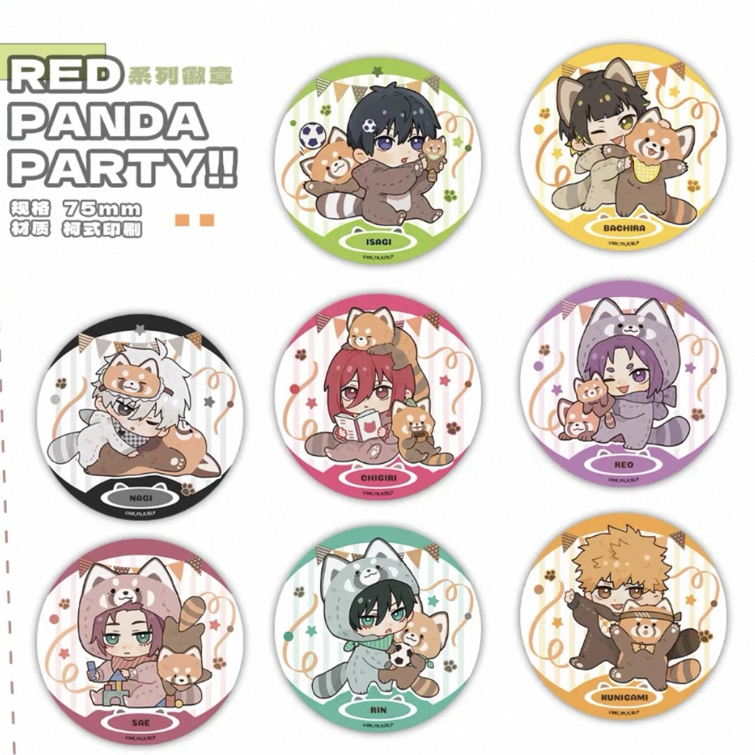 【国谷】觅星社蓝色禁区 小熊猫/魔法甜点师系列75mm吧唧 正版授权