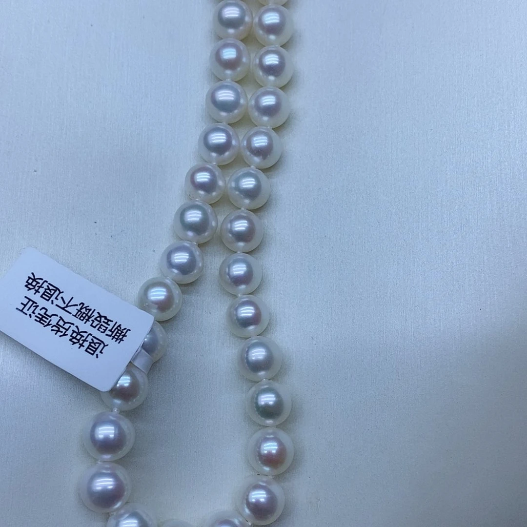 银S925镶嵌卡8到9毕业无核淡水珍珠