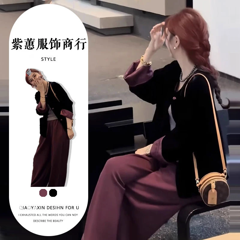 2025年春秋网红新款时尚减龄洋气高级感国风丝绒外套休闲裤套装女