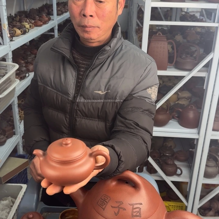 紫砂茶壶888888888888888888
