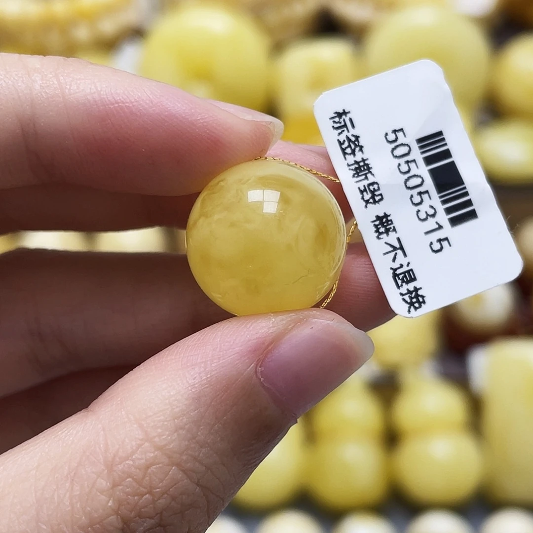 琥珀未镶嵌裸石15.9mm满蜜飘花圆珠