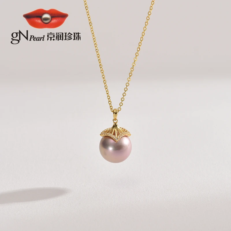 【严选】京润珍珠韵容银S925淡水珍珠吊坠13-14mm圆形粉紫色简约