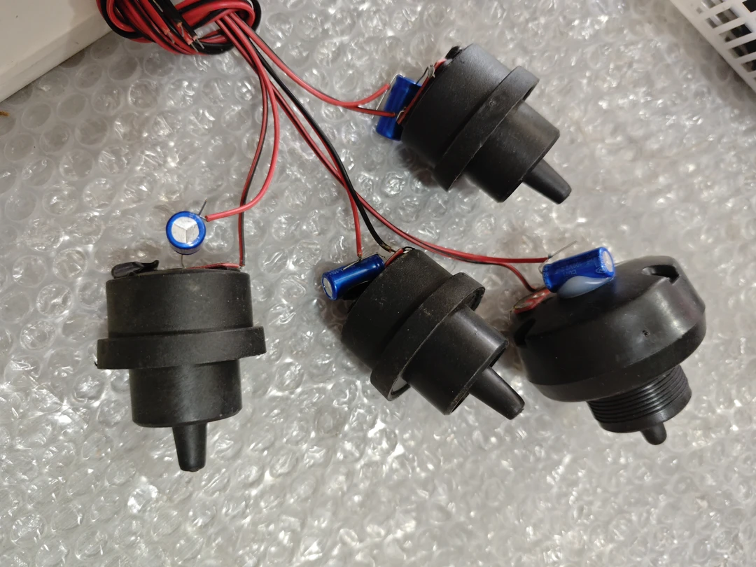 8新  高音带电容4个的价格