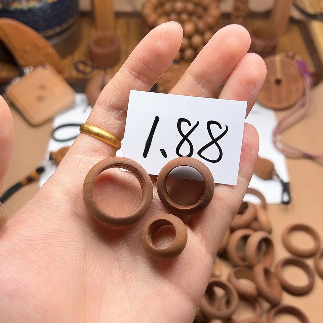 檀香木手串/手链戒指三件套（瑕疵）