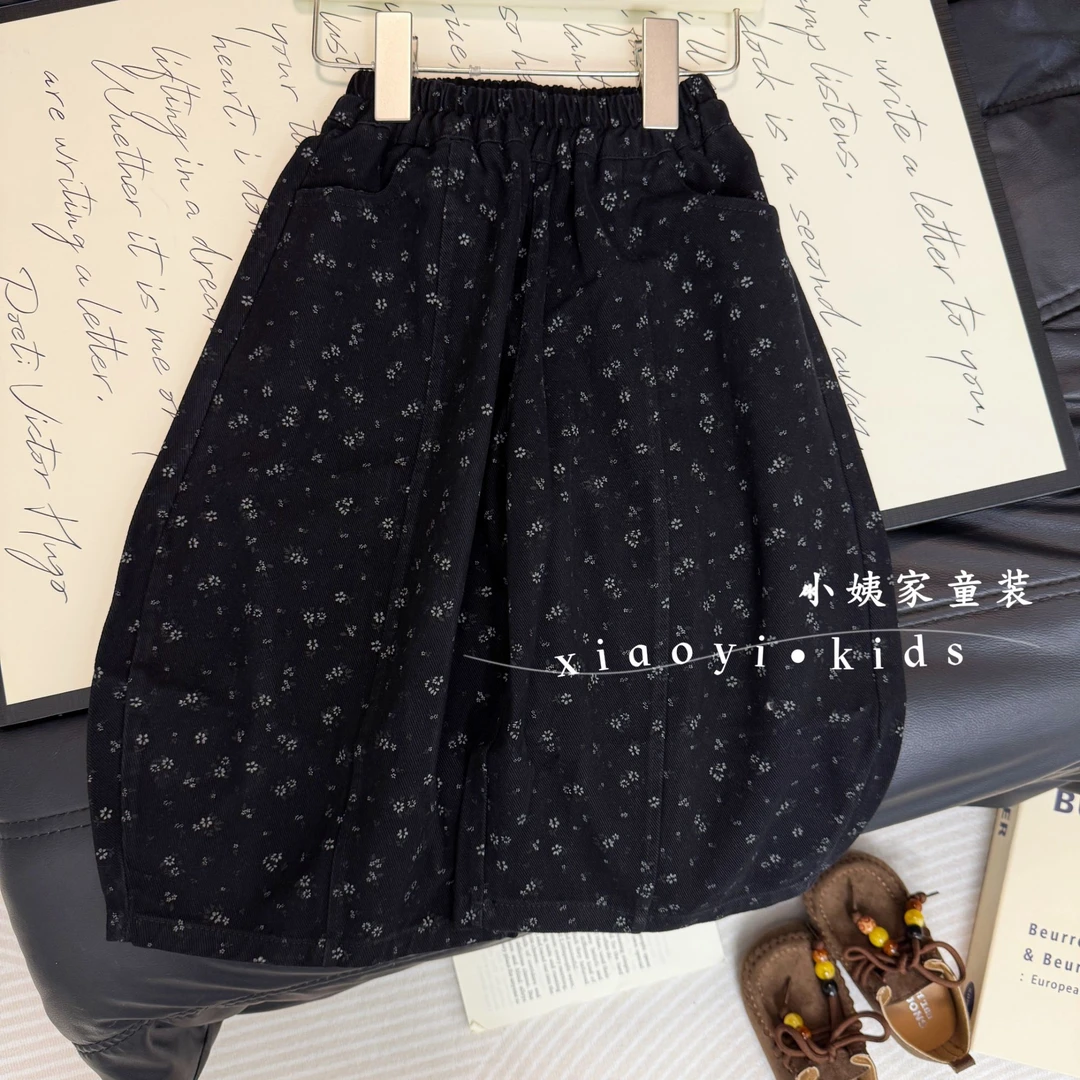 碎花休闲裤黑色韩版花边皮筋腰带森系休闲裤