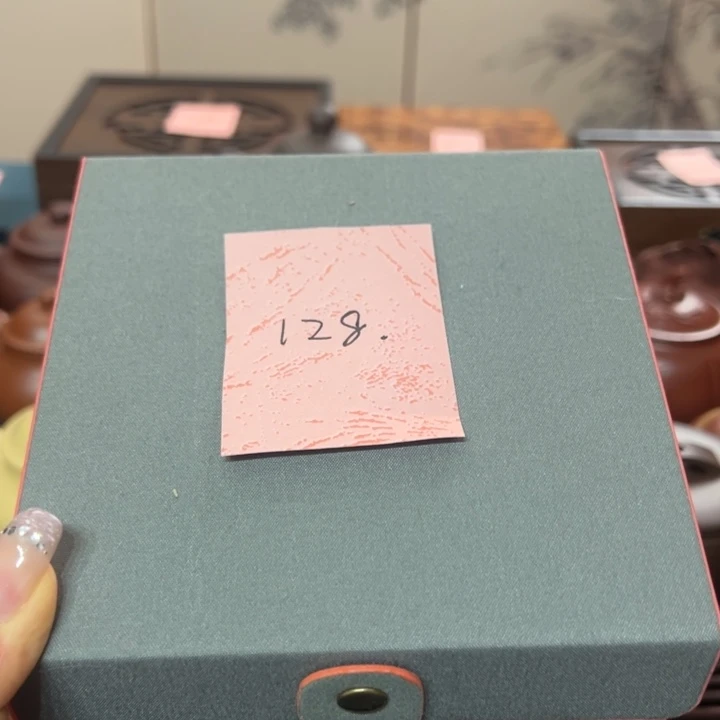 紫砂茶壶挚**生宜兴紫砂文化艺术