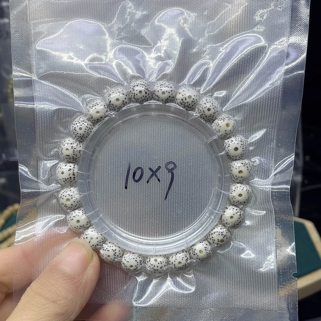 吊坠星月菩提原生态10.9