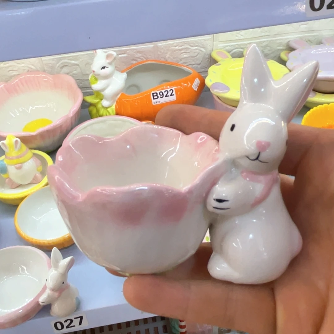 陶瓷微瑕介意慎拍