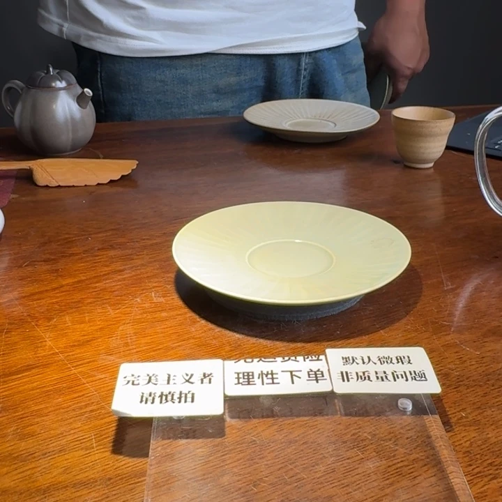 婺州龙窑烧制技艺