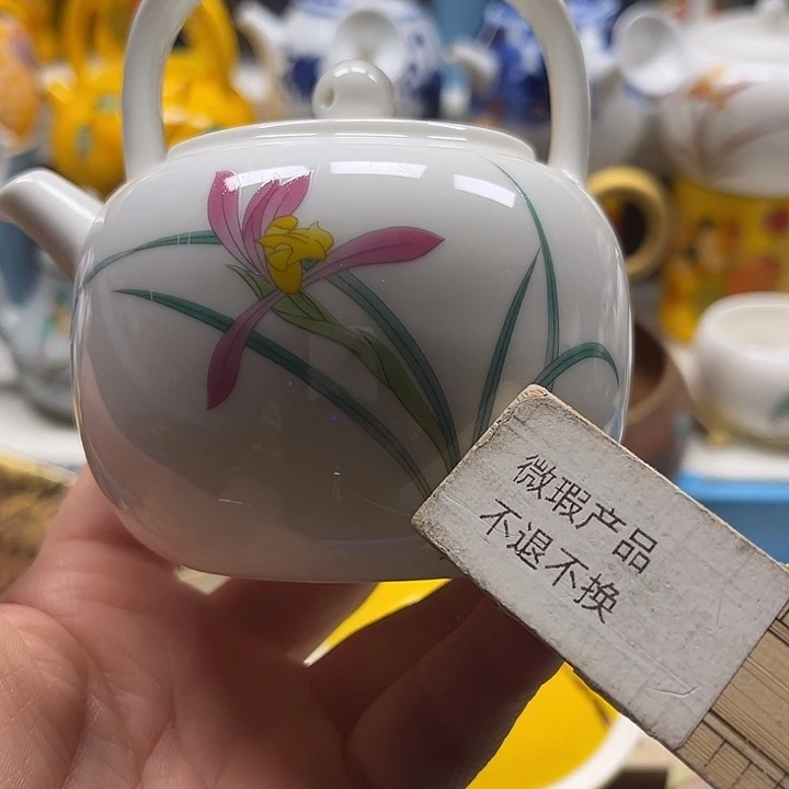 瓷片清库存满18包邮，新疆西藏青海不包邮，回流瓷器、