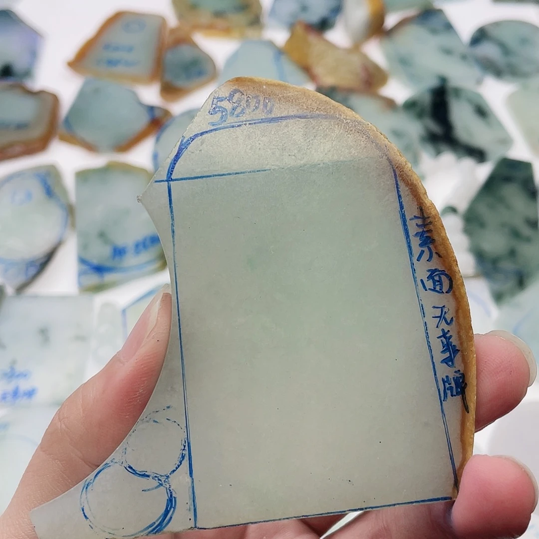 未镶嵌定制翡翠包工