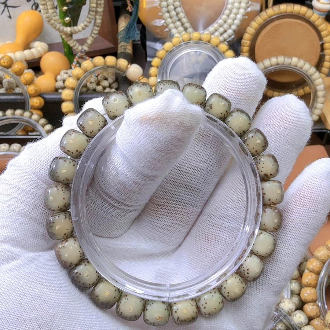 星月菩提手串9/8黑冰大眼