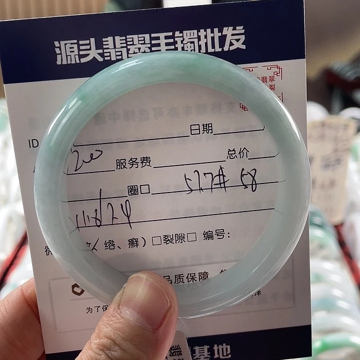 翡翠手镯未镶嵌1111111111