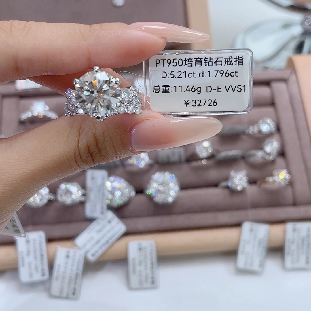 实验室培育钻石铂Pt950镶嵌