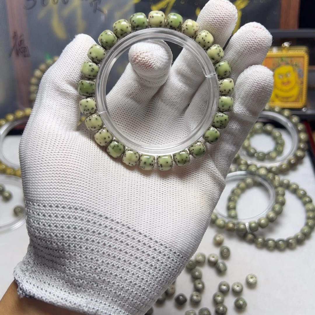 星月菩提吊坠004 卡9青花瓷侧留白