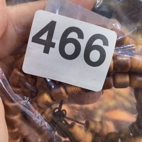 非洲紫檀（红花梨）艺*阁