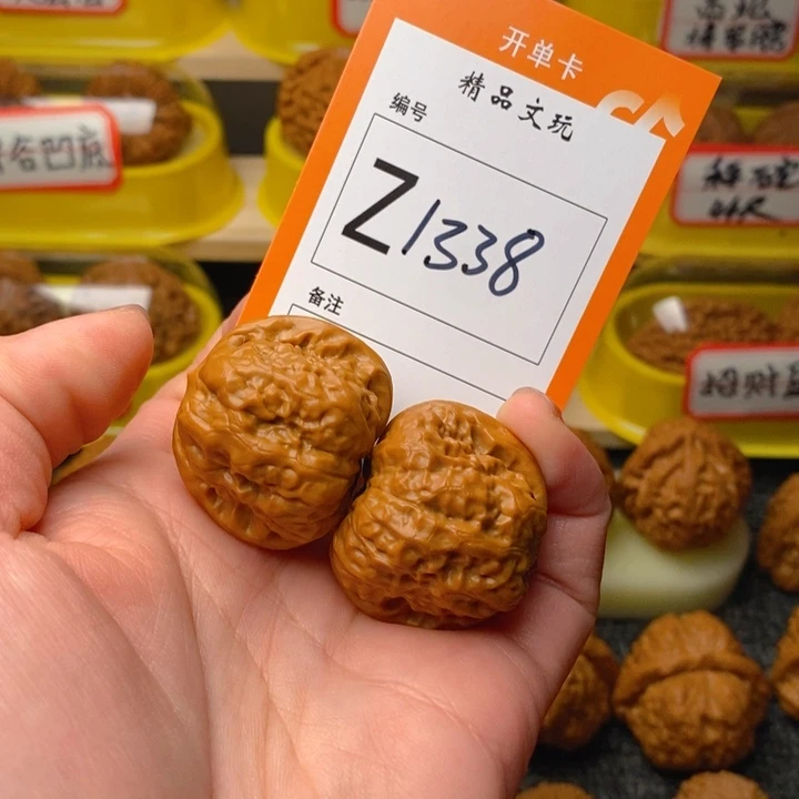 文玩核桃把件2***.蛤蟆