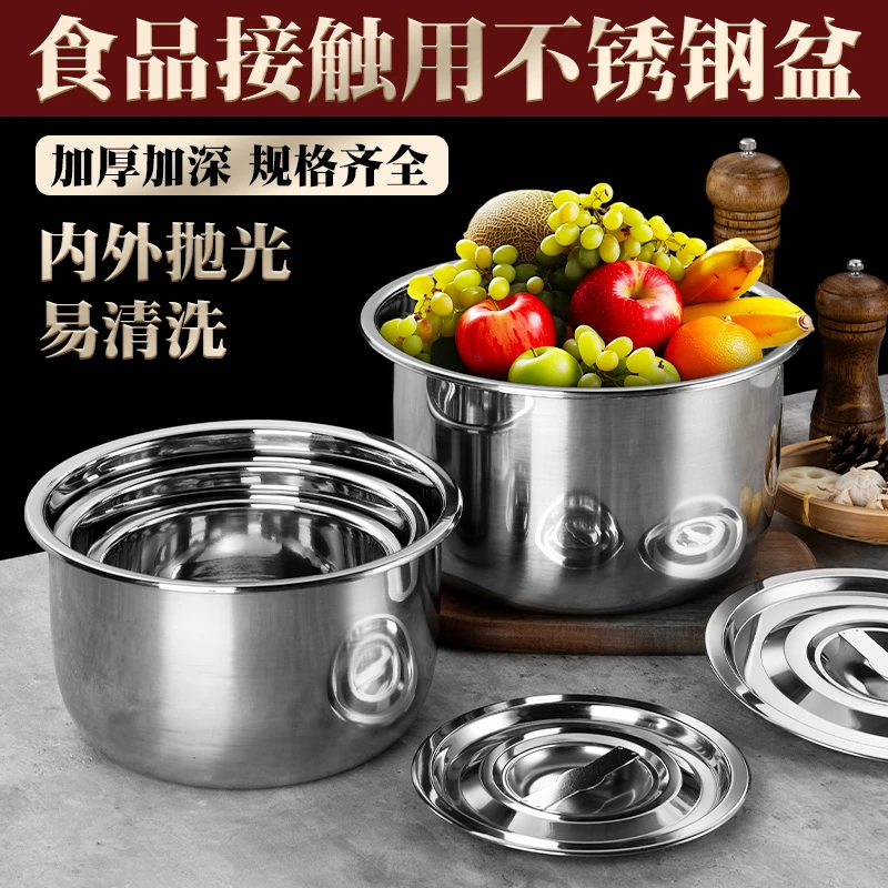 加厚不锈钢调料带盖味盅厨房用品厨房储物罐子料理锅猪油罐辣椒罐